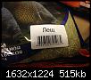     . 

:	IMG_1461.JPG 
:	289 
:	514.6  
ID:	106973