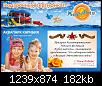     . 

:	подарочный сер&#10.jpg 
:	603 
:	182.2  
ID:	108199
