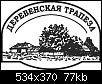     . 

:	_.jpg 
:	36 
:	77.2  
ID:	177436