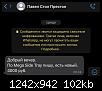     . 

:	photo_2022-11-05_11-21-51.jpg 
:	215 
:	101.8  
ID:	180379