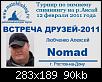     . 

:	nomad.jpg 
:	288 
:	89.7  
ID:	53270