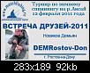     . 

:	demrostov.JPG 
:	257 
:	91.8  
ID:	53300