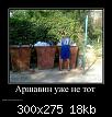     . 

:	489914_arshavin-uzhe-ne-tot.thumbnail.jpg 
:	486 
:	17.7  
ID:	60546
