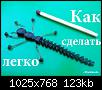     . 

:	20150920_19082011112.jpg 
:	466 
:	123.4  
ID:	105506