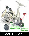     . 

:	Shimano Exage RA.jpg 
:	1699 
:	88.6  
ID:	10405