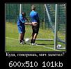     . 

:	1256023990_hiop.ru_demotivators-250.jpg 
:	324 
:	100.8  
ID:	43843