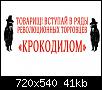     . 

:	Prsentation 666.jpg 
:	674 
:	41.5  
ID:	24847