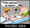     . 

:	1312370578_podborka_62.jpg 
:	568 
:	65.7  
ID:	63582