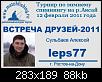     . 

:	leps77.JPG 
:	242 
:	88.1  
ID:	53340