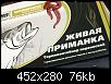     . 

:	CRW_5040.jpg 
:	484 
:	76.1  
ID:	100986