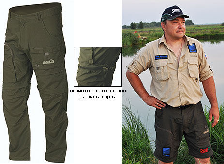  Norfin CONVERTABLE PANTS