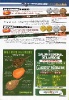 Info Peche
