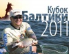   2011