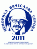    2011